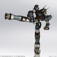 1/144 Square Enix Xenogears Structure Arts Series Vol. 1 (Box) 34840