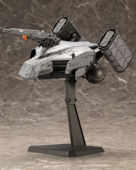 Kotobukiya DHV Magellan KP749