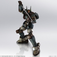 1/144 Square Enix Xenogears Structure Arts Series Vol. 1 (Box) 34840