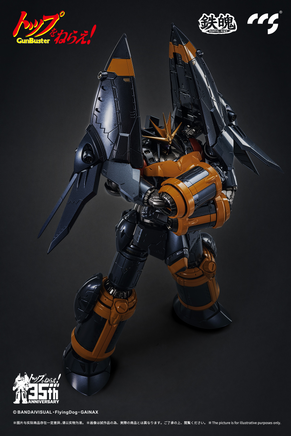 CCSToys Gunbuster 7034