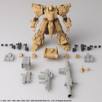 1/72 Square Enix Front Mission Structure Arts Vol. 2 35807