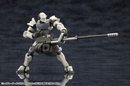 Kotobukiya Rayblade Impulse [Reloadead] HG100