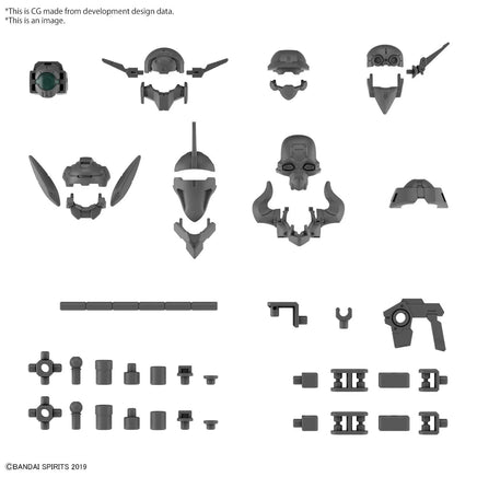 1/144 Bandai 30MM Option Parts Set 7 (Customize Heads B) 2607520