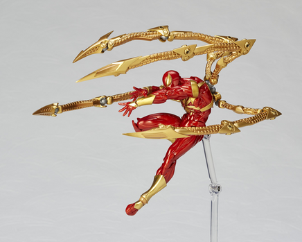 Kaiyodo Amazing Yamaguchi Iron Spider NR030