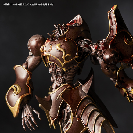 Kaiyodo ARTPLA SCULPTURE WORKS TETSUKYOJIN vs JASHINHEI AP034