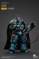 Joytoy Alpha Legion Saboteur Consul 01093
