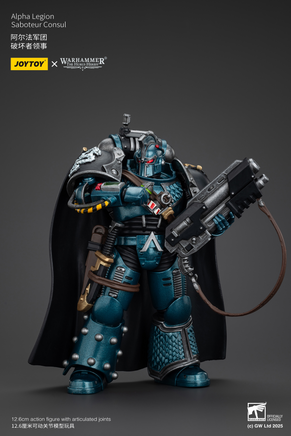 Joytoy Alpha Legion Saboteur Consul 01093