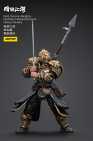 Joytoy Dark Source Jianghu Northern Hanland Empire Heavy Cavalry 5840