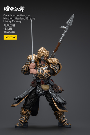Joytoy Dark Source Jianghu Northern Hanland Empire Heavy Cavalry 5840