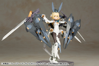 Kotobukiya Frame Arms Girl Zelfikar St Ver. FG072X