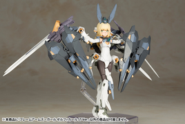 Kotobukiya Frame Arms Girl Zelfikar St Ver. FG072X