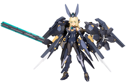 Kotobukiya Frame Arms Girl Zelfikar FG014X