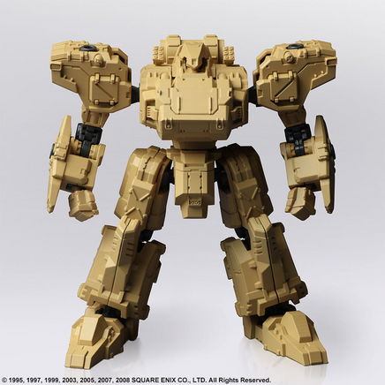 1/72 Square Enix Front Mission Structure Arts Vol. 2 35807