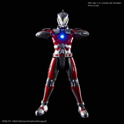 1/12 Bandai Figure-Rise Standard Ultraman Suit A 2468553