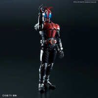 Bandai Figure-Rise Kamen Rider Kabuto 2451782