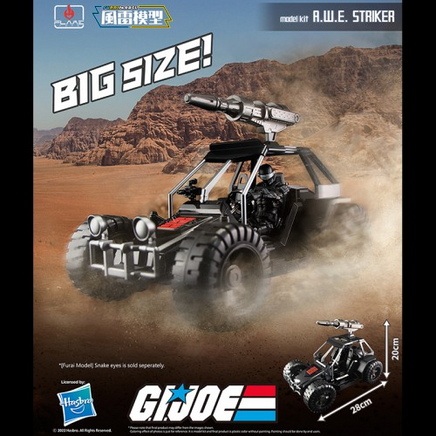 Flame Toys [Furai Model] A.W.E. Striker 51426