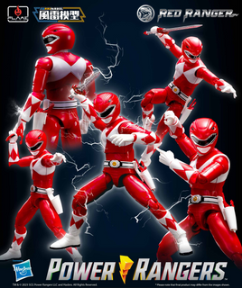Flame Toys [Furai Model] Red Ranger 20220702R
