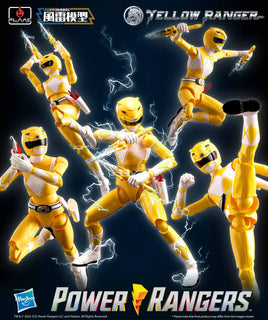 Flame Toys [Furai Model] Yellow Ranger 20220702Y