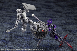 Kotobukiya Governor Ex Armore Type: Bishop [Noir] HG142