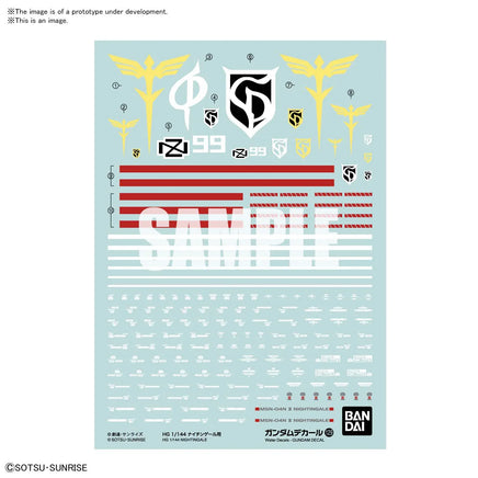 1/144 Bandai Gundam Decal 129 HG Nightingale 2578998
