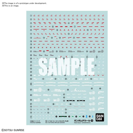 1/144 Bandai Gundam Decal 130 RG Force Impulse Gundam 2578999