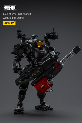 Joytoy God of War 86-II Assault 9282