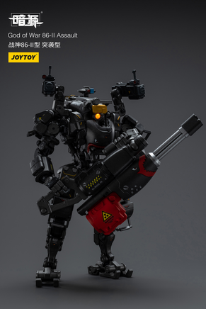 Joytoy God of War 86-II Assault 9282