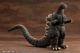 Kotobukiya Godzilla (1989) KP74