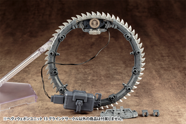 Kotobukiya Heavy Weapon Unit 13 Grind Circle MH13