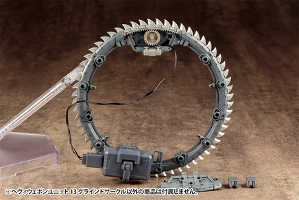 Kotobukiya Heavy Weapon Unit 13 Grind Circle MH13