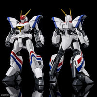 1/144 Bandai HG Metal Armor XD-01 + XDFU-01 Dragonar-1 Plus Lifter-1 2579284