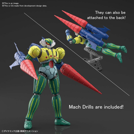 1/144 Bandai HG Kotetsu Jeeg Infinitism 2535725