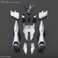 1/144 Bandai HG Build Divers:R Fake ν Unit 2511442