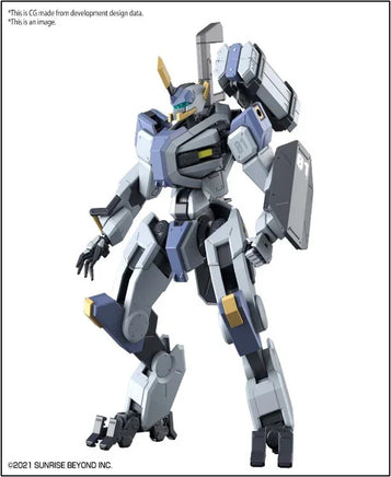 1/72 Bandai HG Kyokai Senki: Frost Flower MAILeS Byakuchi 2572077
