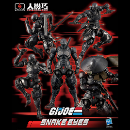 Flame Toys [Hito Kara Kuri] Snake Eyes 451420