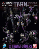 Flame Toys [Kuro Kara Kuri] Transformers 02 TARN Reissue 451365