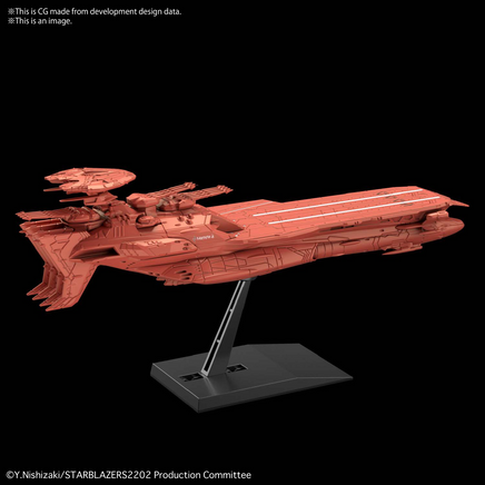 Bandai Star Blazers 2205 Mecha Collection No.01 Deusula The 3rd 2558799