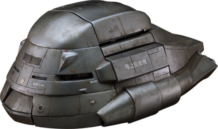 Good Smile Moderoid Super X G19390