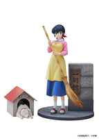1/7 Proof Maison Ikkoku Figure Kyoko Otonashi with Soichiro 82021