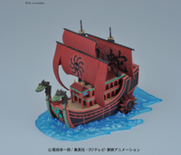 Bandai One Piece Grand Ship Collection #06 Nine Snake (Kuja) Pirates Ship 2175678
