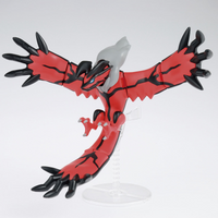 Bandai Pokémon Yveltal 2733583