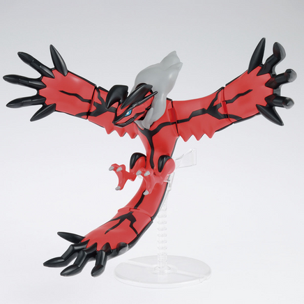 Bandai Pokémon Yveltal 2733583