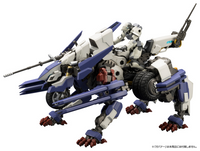 Kotobukiya Rayblade Impulse [Reloadead] HG100