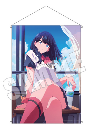 Anime-style character sitting on a window ledge with a colorful background
