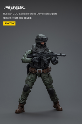 Joytoy Russian CCO Special Forces Demolition Expert 6946