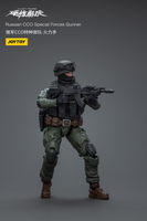 Joytoy Russian CCO Special Forces Gunner 6328