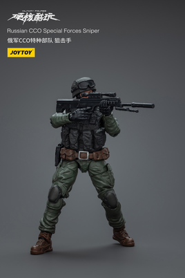 Joytoy Russian CCO Special Forces Sniper 6274