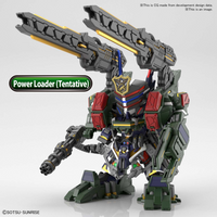 Bandai SDW Heroes Sergeant Verde Buster Gundam DX Set 2568794