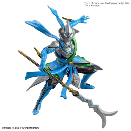 Bandai Ultraman The Armour of Legends Ultraman Fuma Zhang Fei Armour 2592390