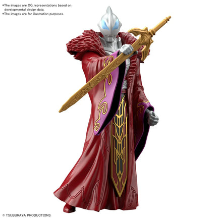 Bandai Ultraman The Armour of Legends Ultraman Geed Sun Quan Armour 2621384